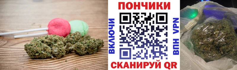 даркнет официальный сайт купить Белозерск Еда ТГК марихуана