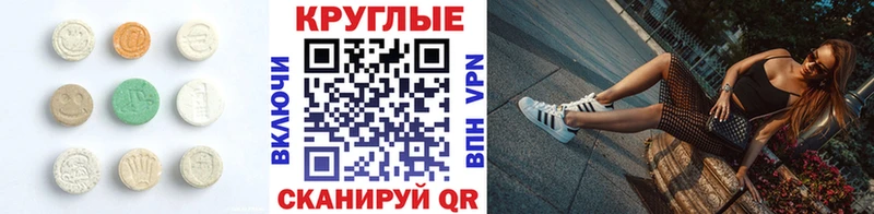 darknet официальный сайт  Белозерск  ЭКСТАЗИ DUBAI 