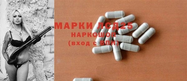 прущие крисы Арсеньев