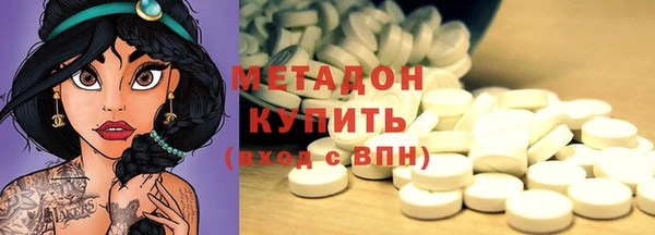 прущие крисы Арсеньев