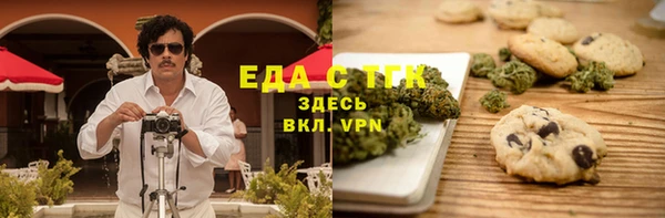 apvp Лабытнанги