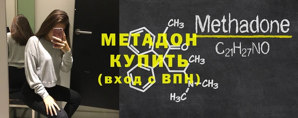 винт Аркадак