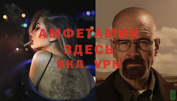 прущие крисы Арсеньев