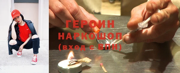 винт Аркадак