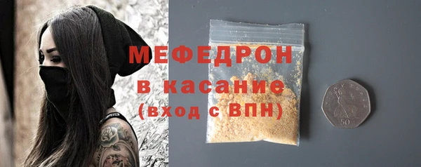 прущие крисы Арсеньев