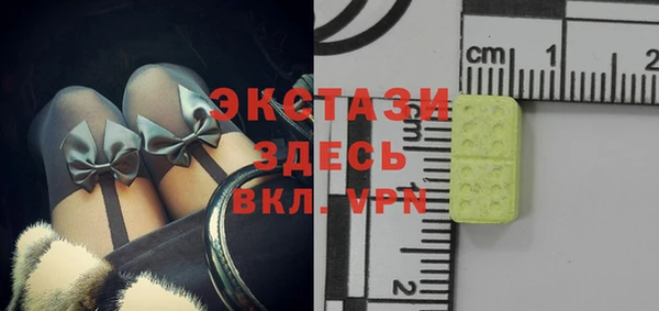 марки lsd Карталы