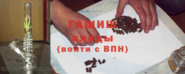 экстази Касимов