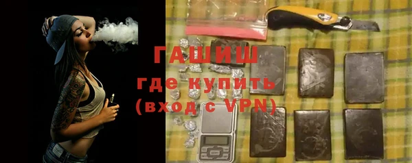 винт Аркадак