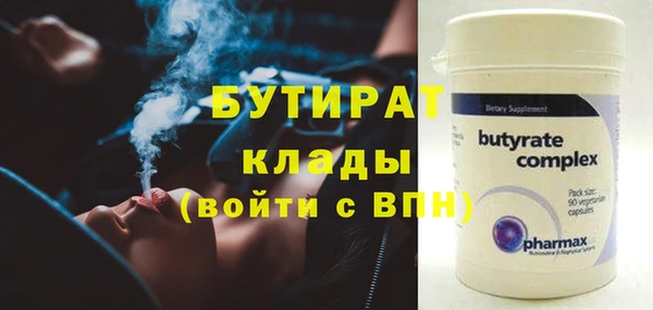 а пвп мука Балахна