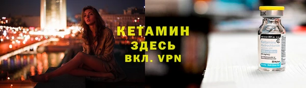 марки nbome Козельск