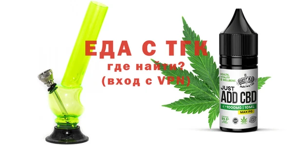 винт Аркадак