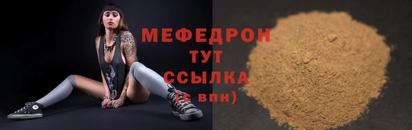 наркотики Лагань