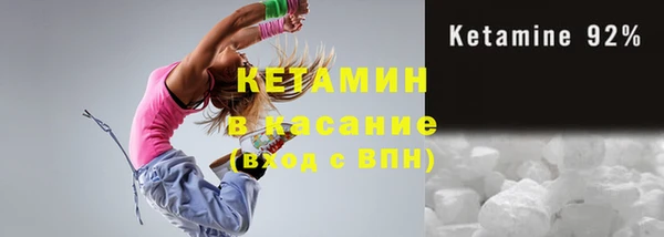 jwh Кодинск