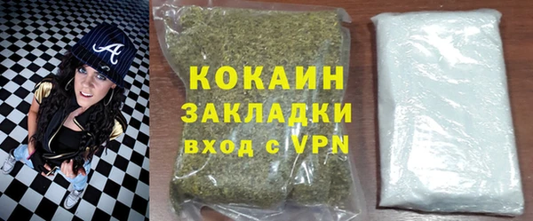 винт Аркадак