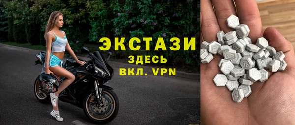 прущие крисы Арсеньев
