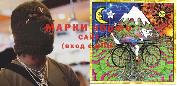 винт Аркадак