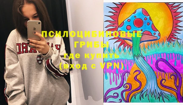 каннабис Баксан
