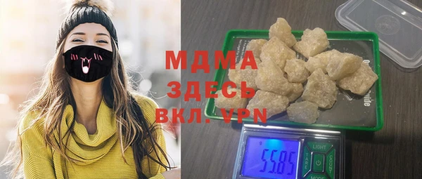 винт Аркадак