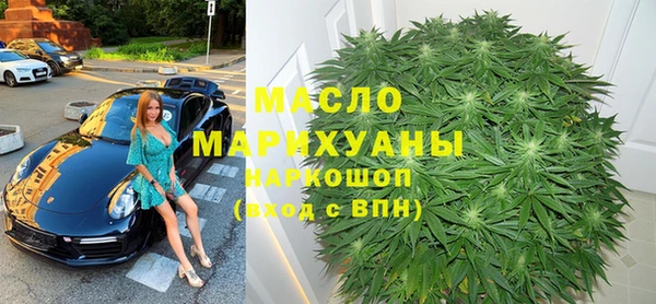 прущие крисы Арсеньев