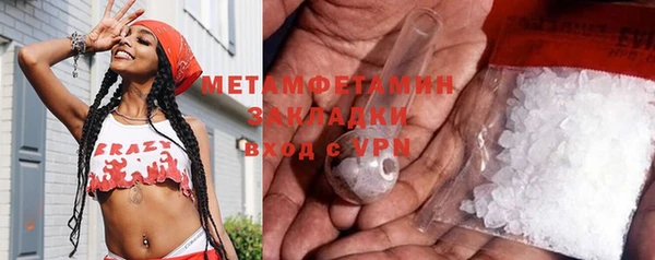 каннабис Баксан
