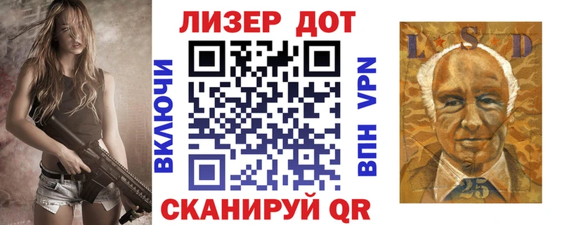 закладки  Белозерск  Марки NBOMe 1,8мг 