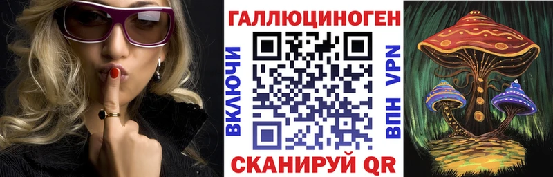Галлюциногенные грибы GOLDEN TEACHER дарк нет какой сайт Белозерск